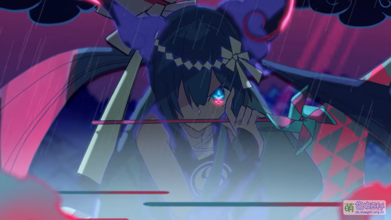 File:NEPPU 熱風.png