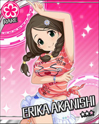 初次披露的姿势 R