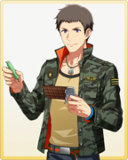 凄腕の持ち主 R