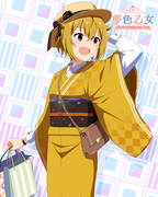 夢色乙女 ららぽーと豊洲 R+