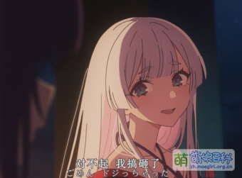 求求你，不要……