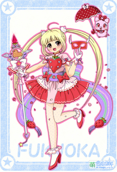 File:29227753 big p0.jpg