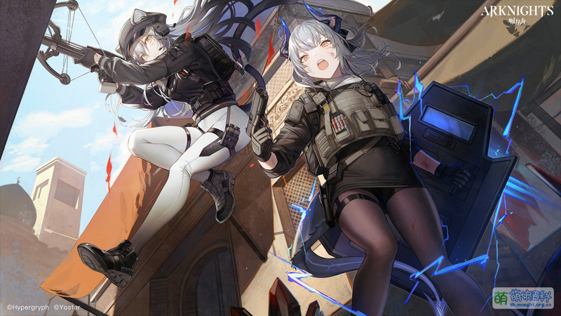 File:Arknights en Operation Originium Dust Event 磁石.jpg
