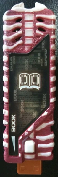 File:Book Memory.png