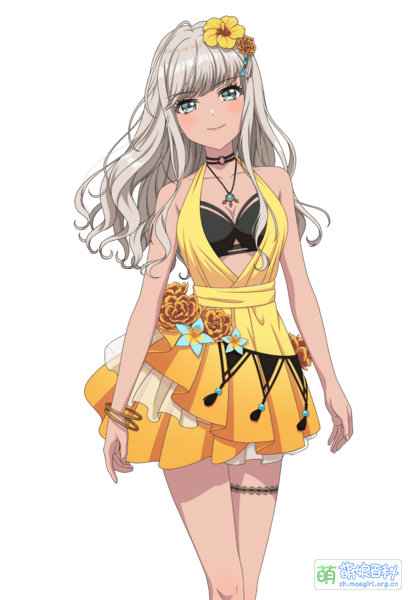 File:Dalia Matsuyama All Mix.png