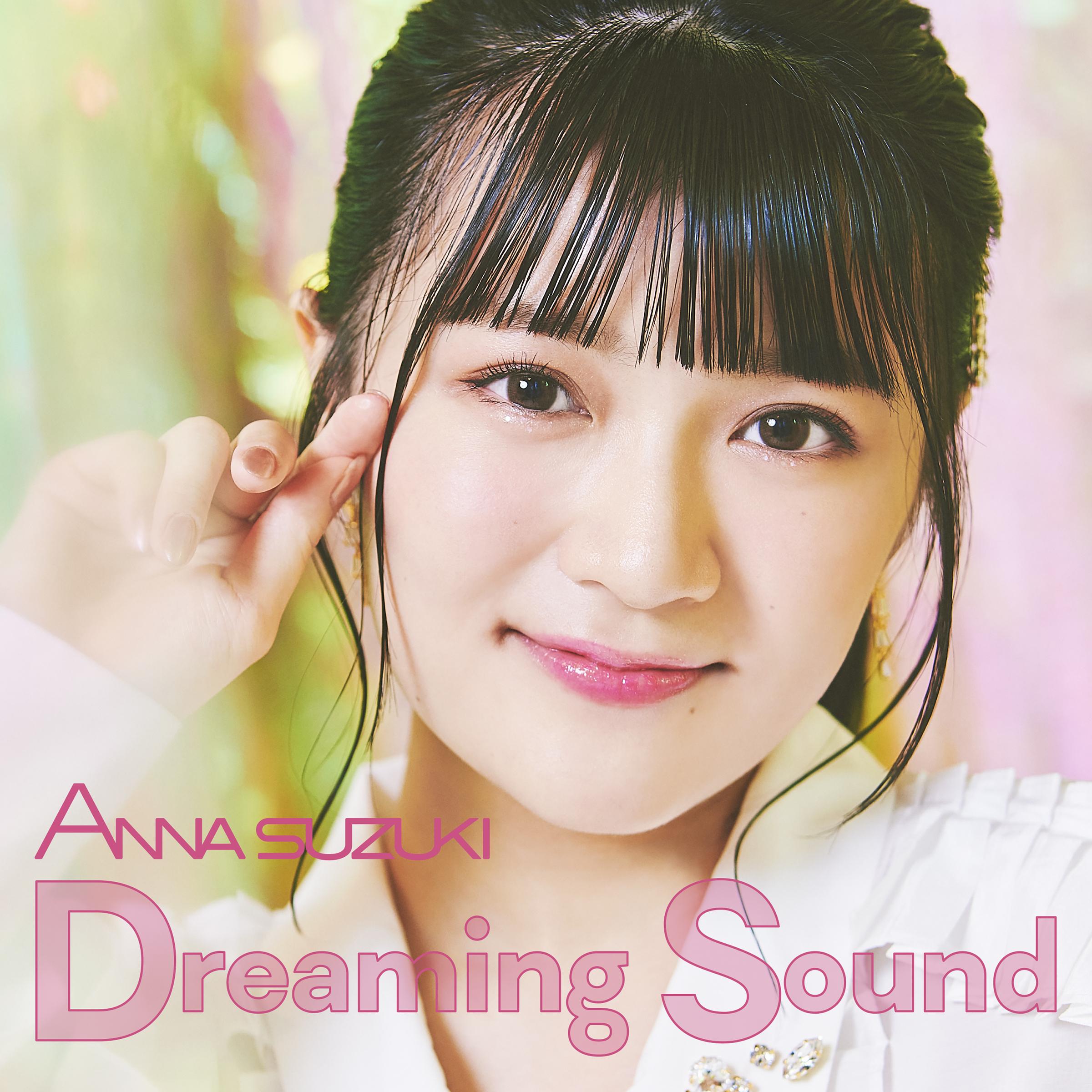 File:Dreaming Sound(A盘).jpg