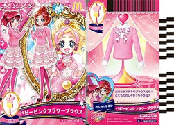 ベビーピンクフラワーブラウス