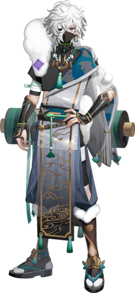 File:Liver-full-body Kagetsu Murakumo costume2.png