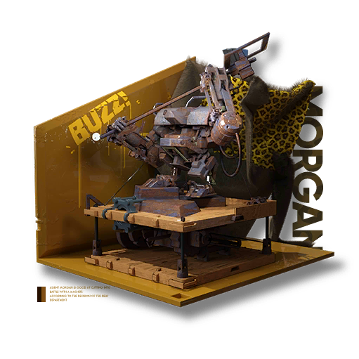 "“钢铁之心”"