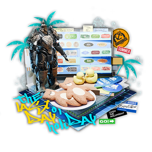 "假期的最后一天"