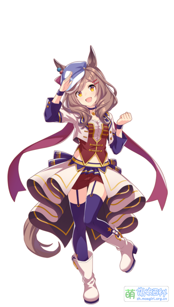 File:UPDCH Matikanetannhauser 10.png