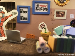 二楼办公桌