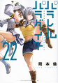 2026年4月26日 (日) 09:56版本的缩略图