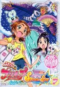 vol.7