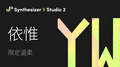 2026年4月25日 (六) 09:22版本的缩略图