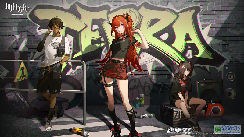 File:Arknights ASK 二周年贺图.jpg