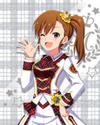 Beyond A Crossing! SR