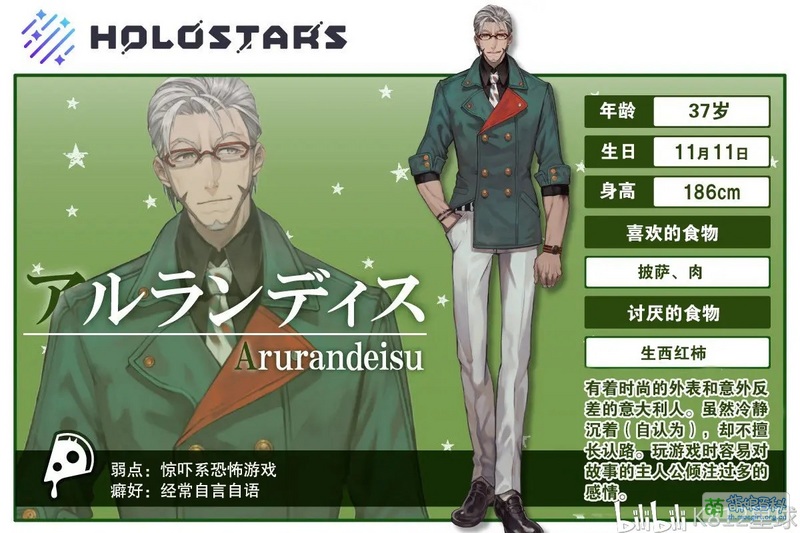 File:C488bb866b7d8644750c8962ca8257340ee3e121.jpg@1320w 880h.jpg