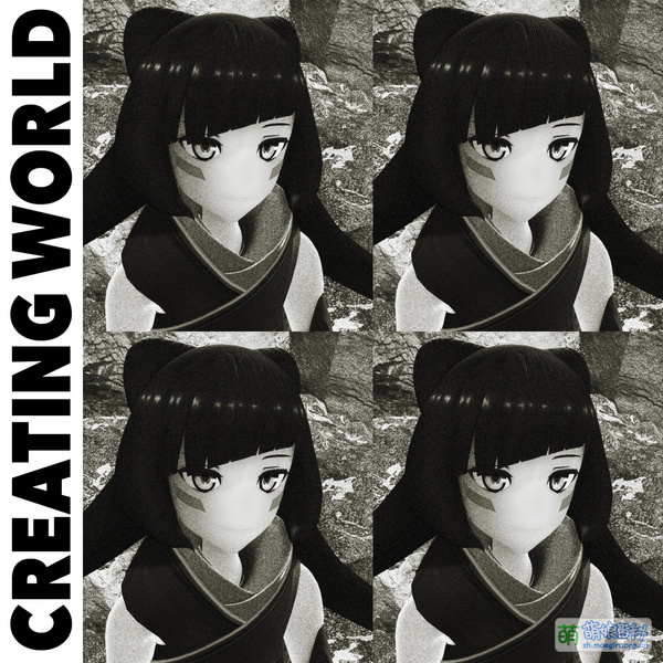 File:CreatingworldCover.jpg