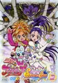 2026年5月5日 (二) 20:00版本的缩略图