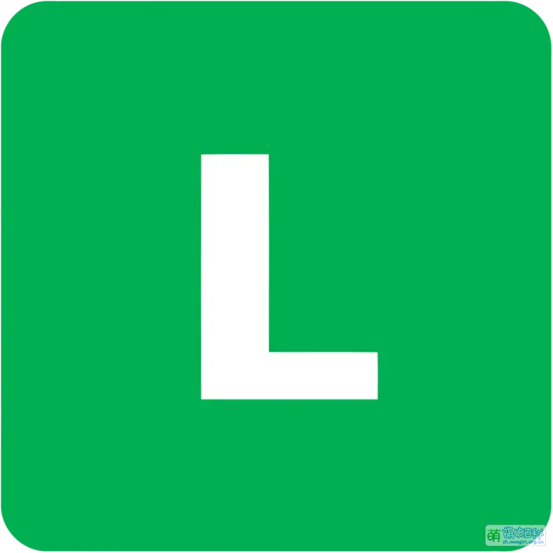 File:ClassInd L.webp - 萌娘百科 万物皆可萌的百科全书