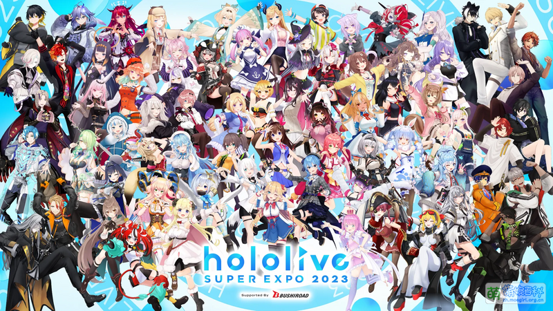 File:HololiveExpo23Main.png