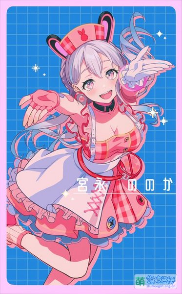 File:Miyanaga Nonoka.jpg