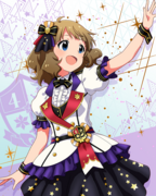 Reach 4 the Dream! SR+