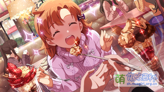 メルティング・ユー SSR