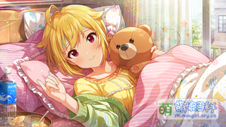 雨上がりの約束 SSR