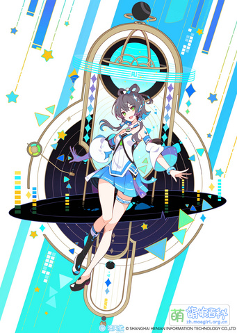 洛天依 - Moegirlpedia