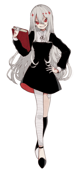 File:Gekiyaku utau.png