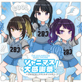 2026年4月5日 (日) 00:22版本的缩略图