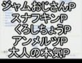 2020年8月23日 (日) 17:50版本的缩略图
