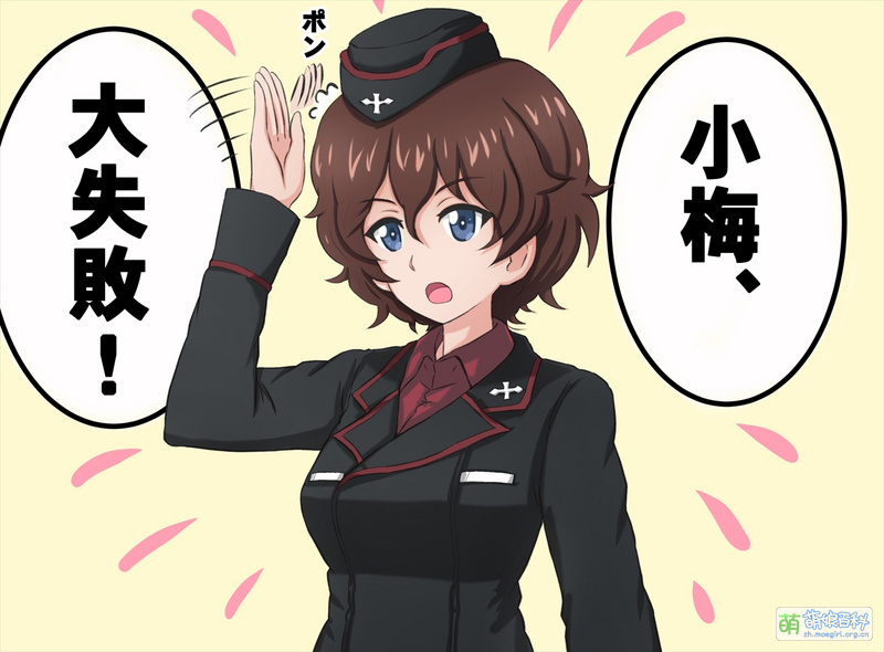 File:Pixiv 68807787.jpg