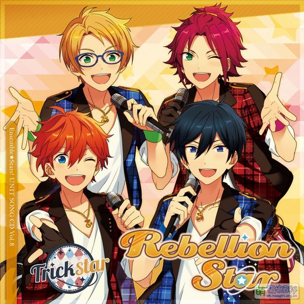 File:Rebellion Star-Trickstar-FFCG-0024.jpg