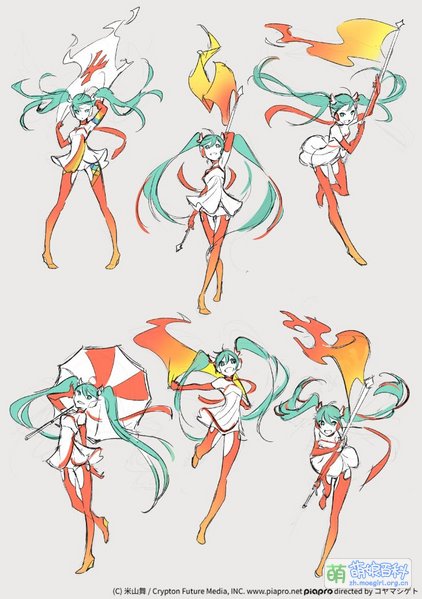 File:Rmiku2016 Draft 01.jpg