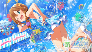 レディーオンザビーチ SSR