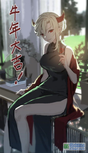 File:灰烬战线 怨恨 RokuB.jpg