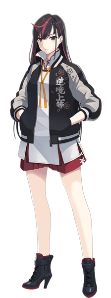 File:Chara akira.png