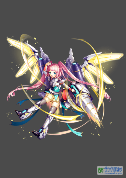 File:アンテロス全身 a.png