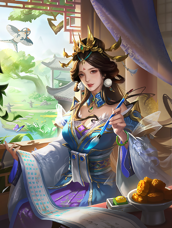 郭皇后 · 月华驱霾