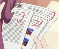 京子的试卷-1季4集