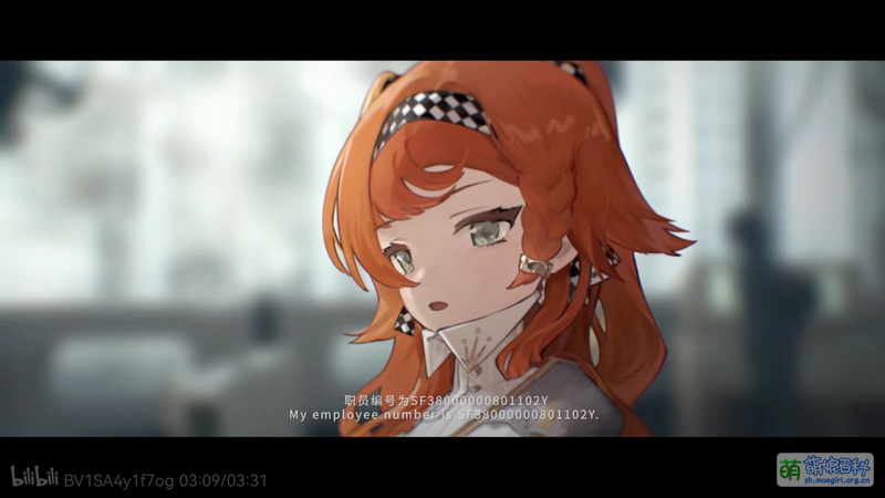 File:重返未来1999梗 长数字(2).jpg