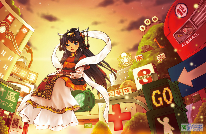 File:16947909 p0.jpg