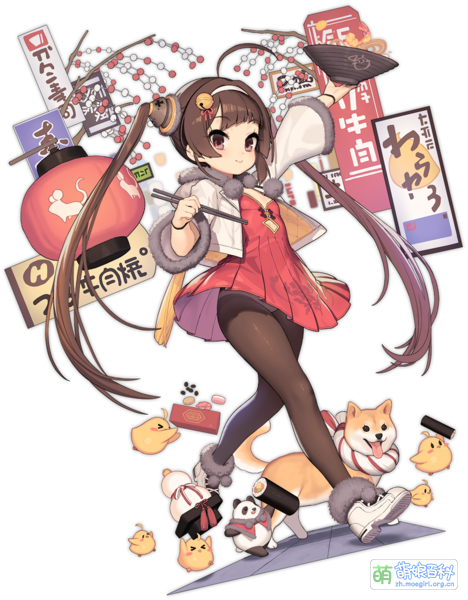 File:BLHX pinghai 5.png