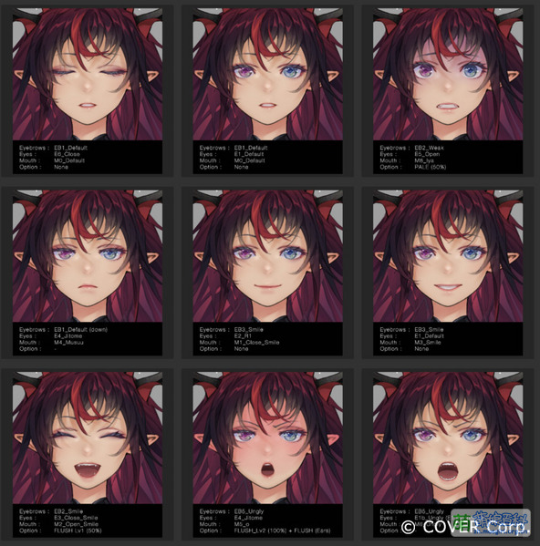 File:IRyS design3.jpeg