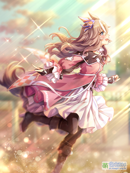 File:UPDSC 30156 WonderAcute.png