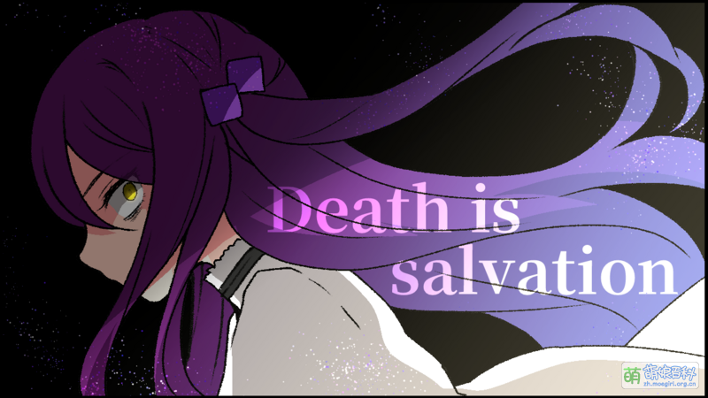 File:《冷血症骰子》FD《サイコロ斉子 メメントモリ》·“Death is salvation”.png