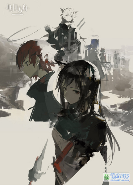 File:Arknights 幻象黑兔 二周年贺图.jpg